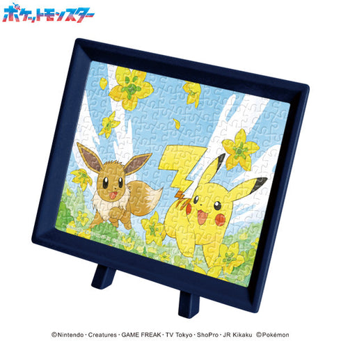 『ポケットモンスター』ジグソーパズル まめパズル150ピース MA-115 ピカチュウとイーブイ